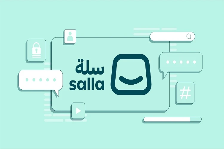 الدليل الشامل لتحسين متجر سلة والظهور في جوجل