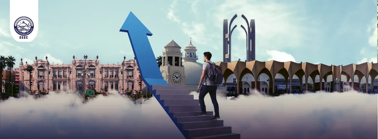 المصرية الخليجية للاستشارات التعليمية